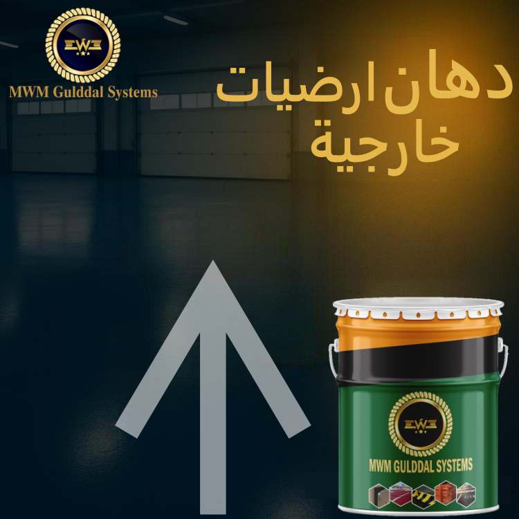رؤيتنا وأهدافنا